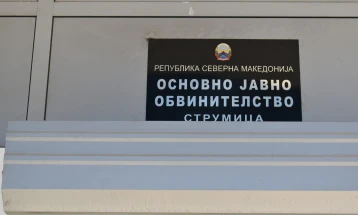 Матурант пронајден починат кај Струмица