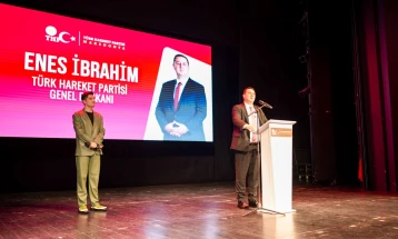 Во Скопје одбележан 19 Мај – Денот на сеќавање на Ататурк и Празникот на младоста и спортот