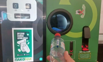 Кумановци собраа 247.218 парчиња отпад преку повратните вендинг машини на „Пакомак”