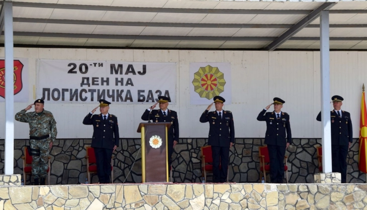 Одбележан Денот на Логистичката база