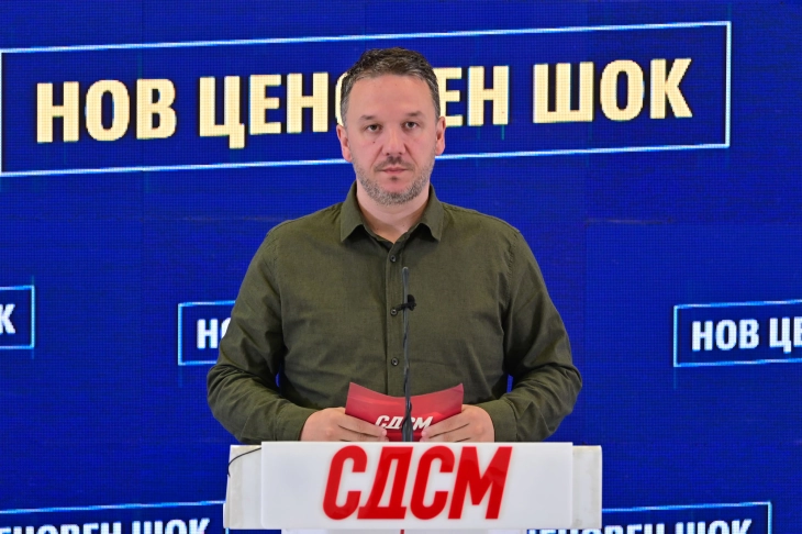 СДСМ: Синдикалната кошница поскапа за 1.217 денари, дебакл на политиките на власта