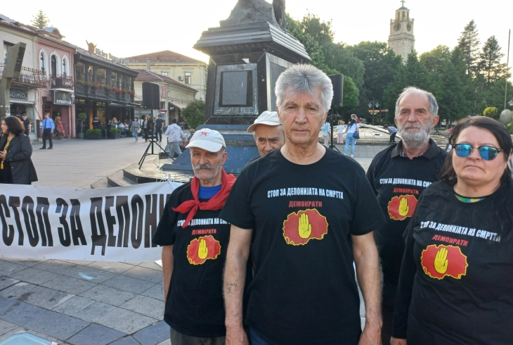 Протест во Битола против изградбата на регионална депонија