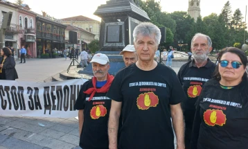 Протест во Битола против изградбата на регионална депонија