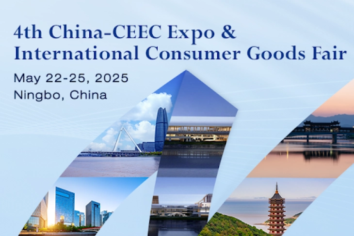 Кондиторски производи, вино, достигнувања од ИТ технологијата ќе презентираат македонските компании на  4. Саем на Кина и земјите од ЦИЕ