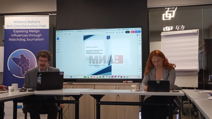 „Метаморфозис“: Изработен документ со насоки за заштита на демократијата од информациски закани