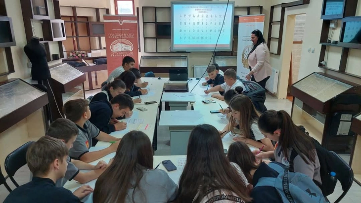 Работилница за сесловенските просветители светите Кирил и Методиј