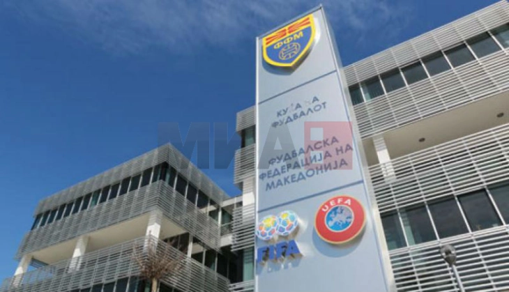 FFM ka marrë vendim: Ulet numri i klubeve në LPFM nga 12 në 10