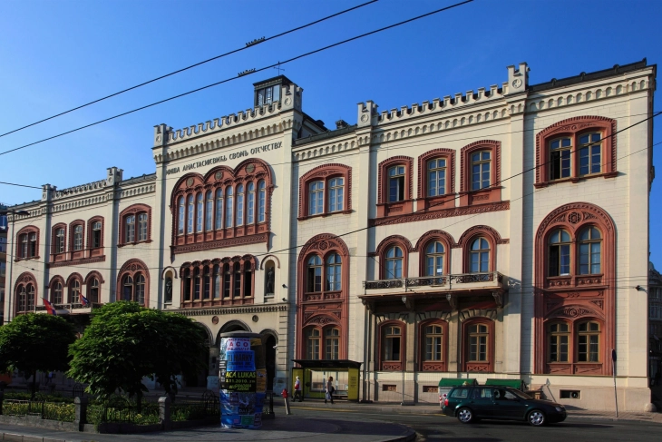 Универзитетот во Белград предложи решение за излез од кризата