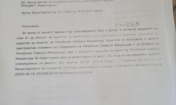 Костадинов: Сами ќе најдеме решение за вработување на потребниот кадар во градинките