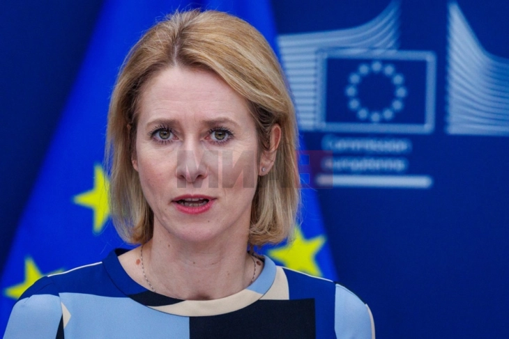 Përfaqësuesja e lartë e BE-së për Punë të Jashtme dhe Politikë të Sigurisë, Kaja Kallas nesër në Shkup