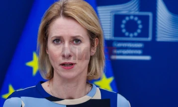 Përfaqësuesja e lartë e BE-së për Punë të Jashtme dhe Politikë të Sigurisë, Kaja Kallas nesër në Shkup