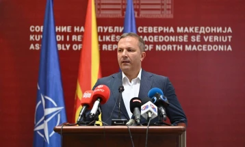 СДСМ нема да го поддржи Трајко Славевски за гувернер на НБМ