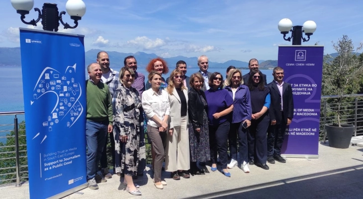 KEMM: Miratohet Deklaratë rajonale për përdorimin etik dhe transparent të inteligjencës artificiale në media