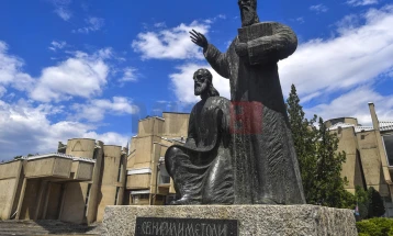 USHCM  shënon 76 vjetorin e themelimit