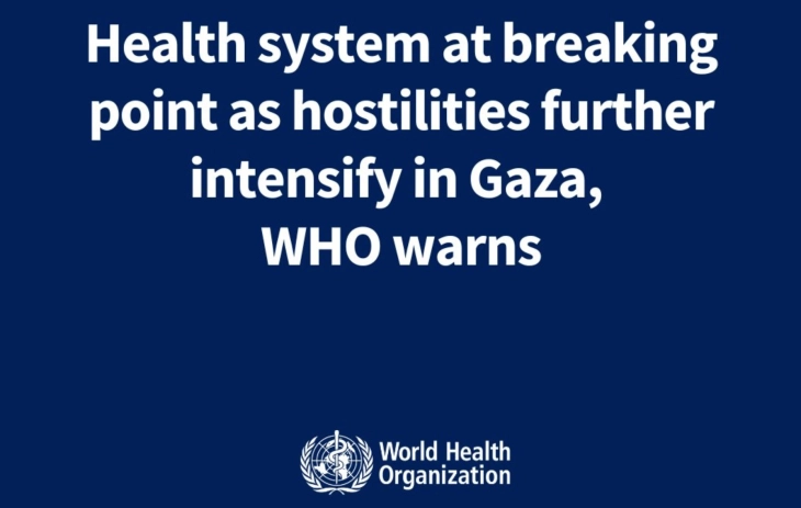 Gebrejesus i bëri thirrje Izraelit të tregojë 