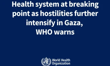 Gebrejesus i bëri thirrje Izraelit të tregojë 