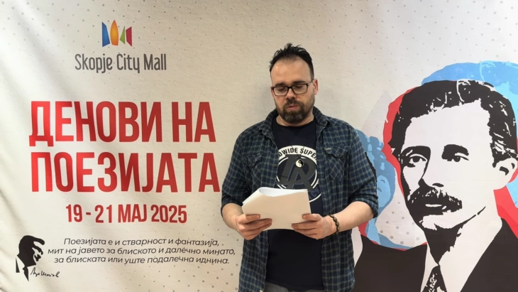 Сотирис Минас: Јазикот и идентитетот на Македонците не му нанесуваат штета никому, тие се дел од светското културно наследство