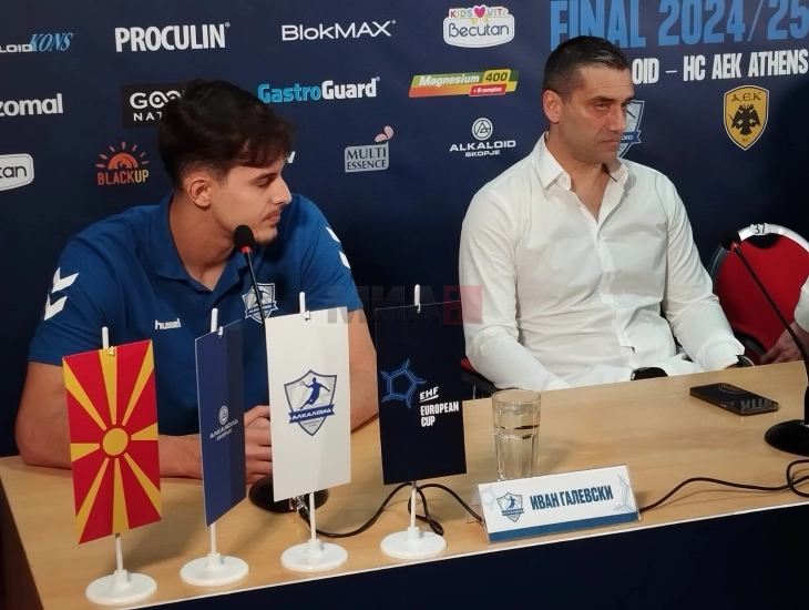 Лазаров: Имаме одлична предност пред реваншот со АЕК, но секогаш сум претпазлив