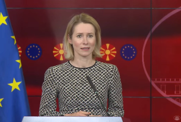 Kallas: You know better than anybody that road to membership is not easy, stay on course, EU stands firmly by your side