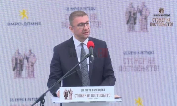 Mickoski: Cirili dhe Metodi na e lanë dhuratën më të madhe  - shkrimin, shkronjën, zërin e identitetit tonë