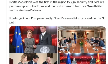 Kallas: It's essential Skopje to proceed on the EU path