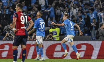 McTominay scores stunner to fire Napoli to Serie A title success