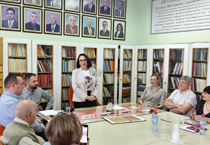 Македонско научно друштво-Битола со научен собир одбележа 1140 од смртта на Свети Методиј