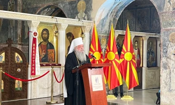 Г.Г.Стефан: Благодарејќи на Светите браќа Кирил и Методиј го славиме Бога на свој јазик, со свое писмо и од свои книги