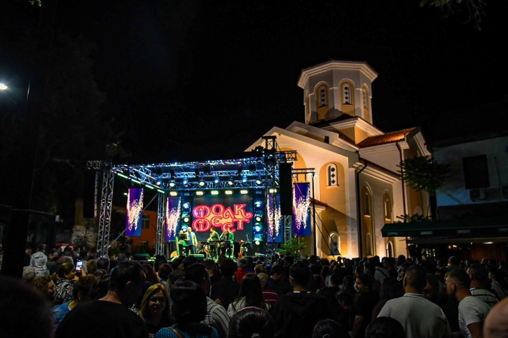 Вечер 38. издание на Фолк фест „Валандово“