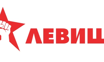 Левица: Владата по партиски клуч ги „решава“ приватните специјализанти - непартиските кадри останаа извисени