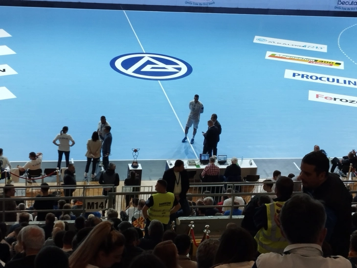 Натпреварот Алкалоид – АЕК нема да се одигра