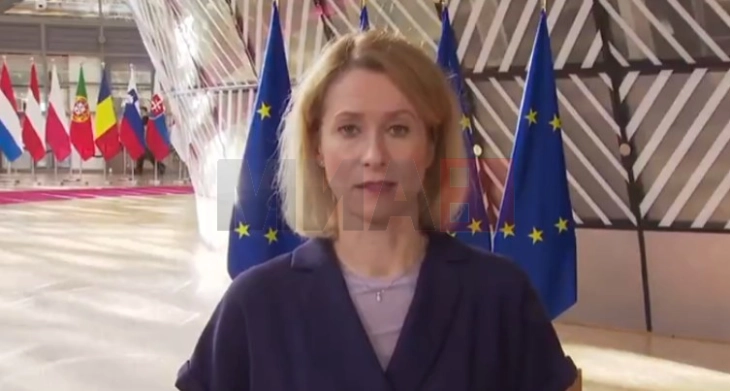 Kallas: BE shpreson se partnerët ndërkombëtar do ta ndjekin shembullin e rritjes së presionit ndaj Moskës