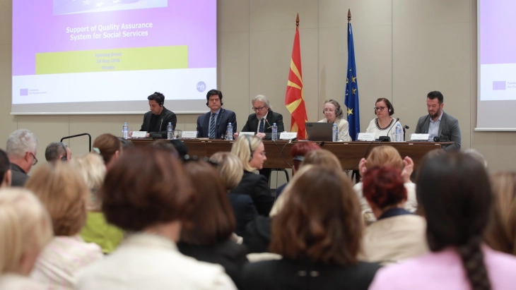 Improving social services through EU-funded project