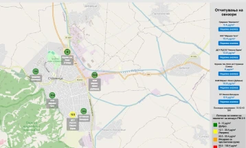 Општина Струмица промовираше QR код за пристап до апликацијата за следењето на аерозагадувањето
