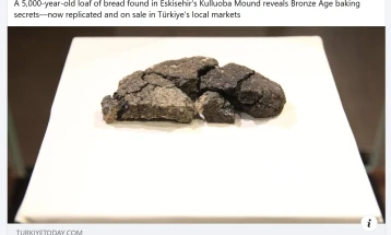 Турски пекари месат леб по рецепт од пред 5.000 години