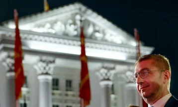 Мицкоски на одбележување на 25-годишнината од Фоданцијата Конрад Аденауер