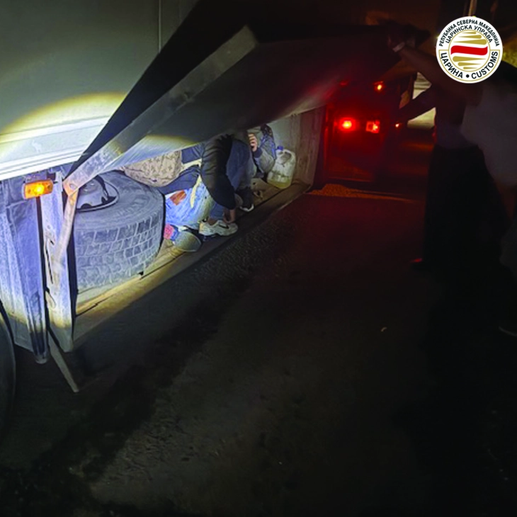 Customs officers find seven migrants at Bogorodica border crossing