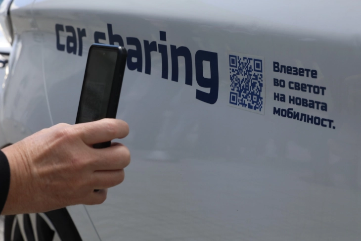 Во Скопје може да се изнајмуваат електрични возила преку апликацијата Avant2Go Car-Sharing