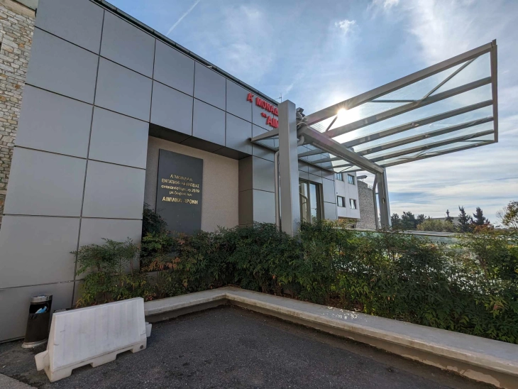 Third burn patient discharged from Papanikolaou hospital, two more patients injured in Kochani fire remain hospitalized in Greece