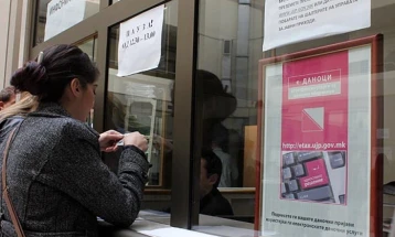 Нов јавен клуч на УЈП за потпишување МПИН пресметки