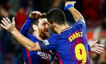 Суарез и Меси основаа клуб