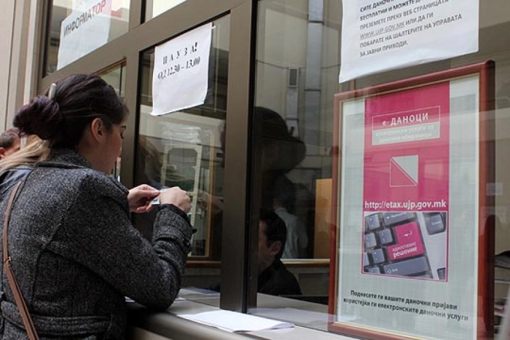 Çelës i ri publik i DAP-it për enkriptimin e MPIN llogaritjeve