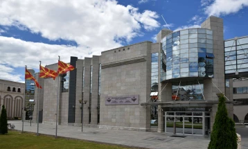 Реакција на Еврејската заедница и Фондот на холокаустот на Евреите од Македонија на изјава на професорот Иван Динев Иванов