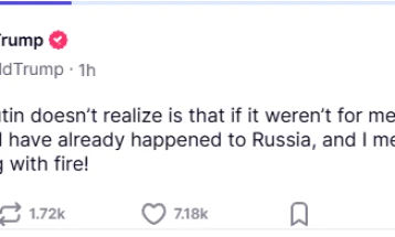 Tramp: Putini luan me zjarrin