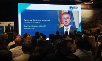 Mickoski: Fondacioni Konrad Adenauer është ambasadori i idesë demokratike