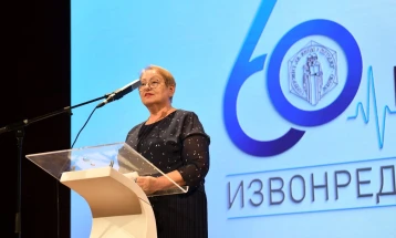 Јаневска: 60 години постоење на ИЗИИС се приказна за визија, знаење и истрајност