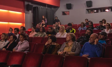 Прогласување на победниците од жирито и публиката во рамките на 15. Филозофски филмски фестивал