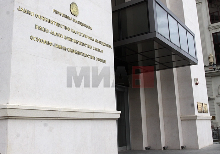 Скопското обвинителство бара притвор за жител од Батинци поради недозволено држење оружје и муниција