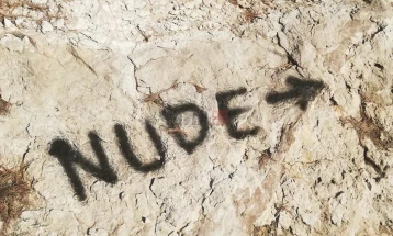 Топ-листа: 25 најдобри нудистички плажи во светот