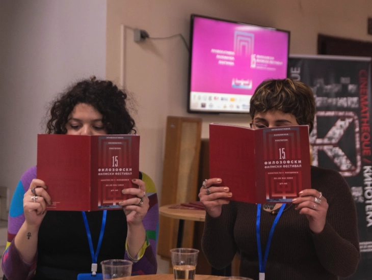 15th Philosophical Film Festival to award Golden Owls